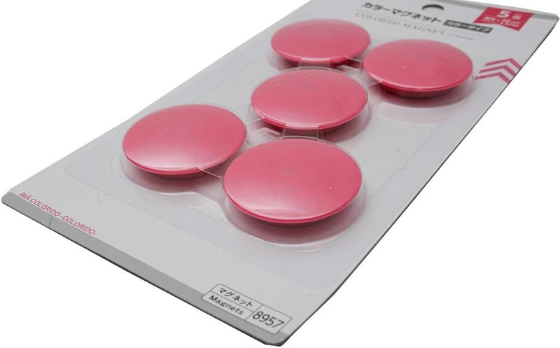Daiso Colored Magnet Set - 40mm (1.57in) - 5 Pieces - Red - Image 3